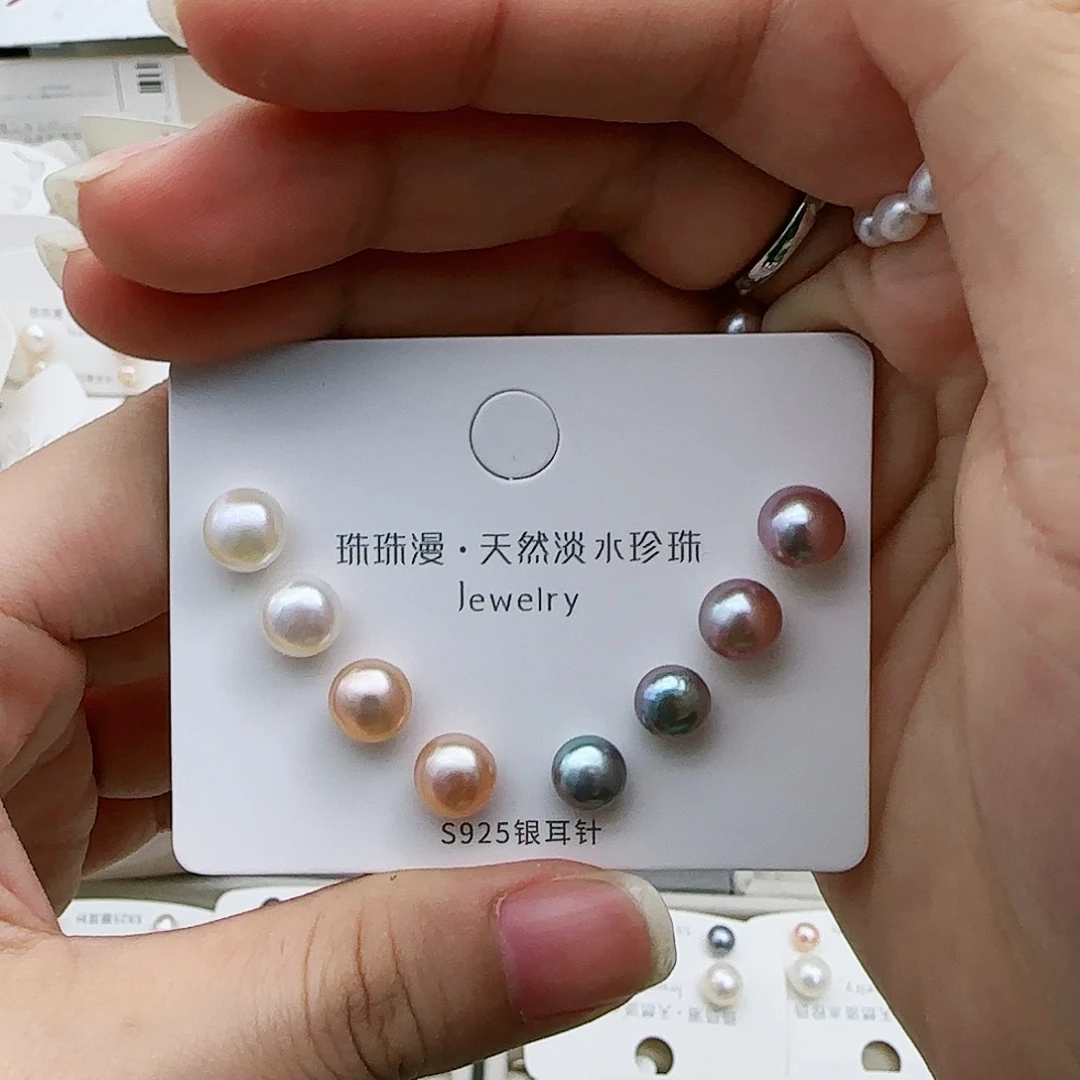 淡水珍珠珠宝奇石银S925镶嵌154微瑕