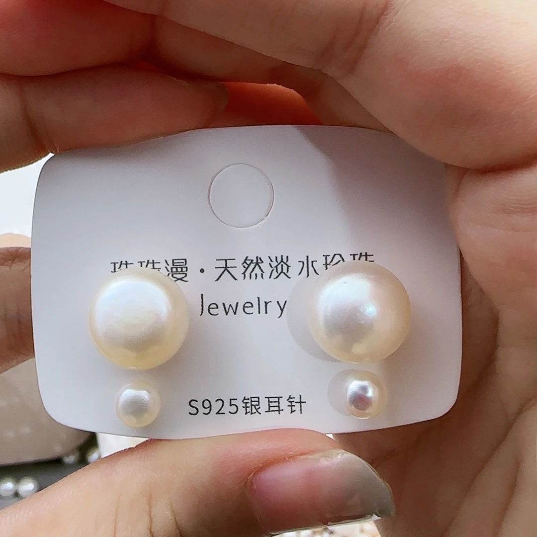 淡水珍珠珠宝奇石银S925镶嵌25微瑕