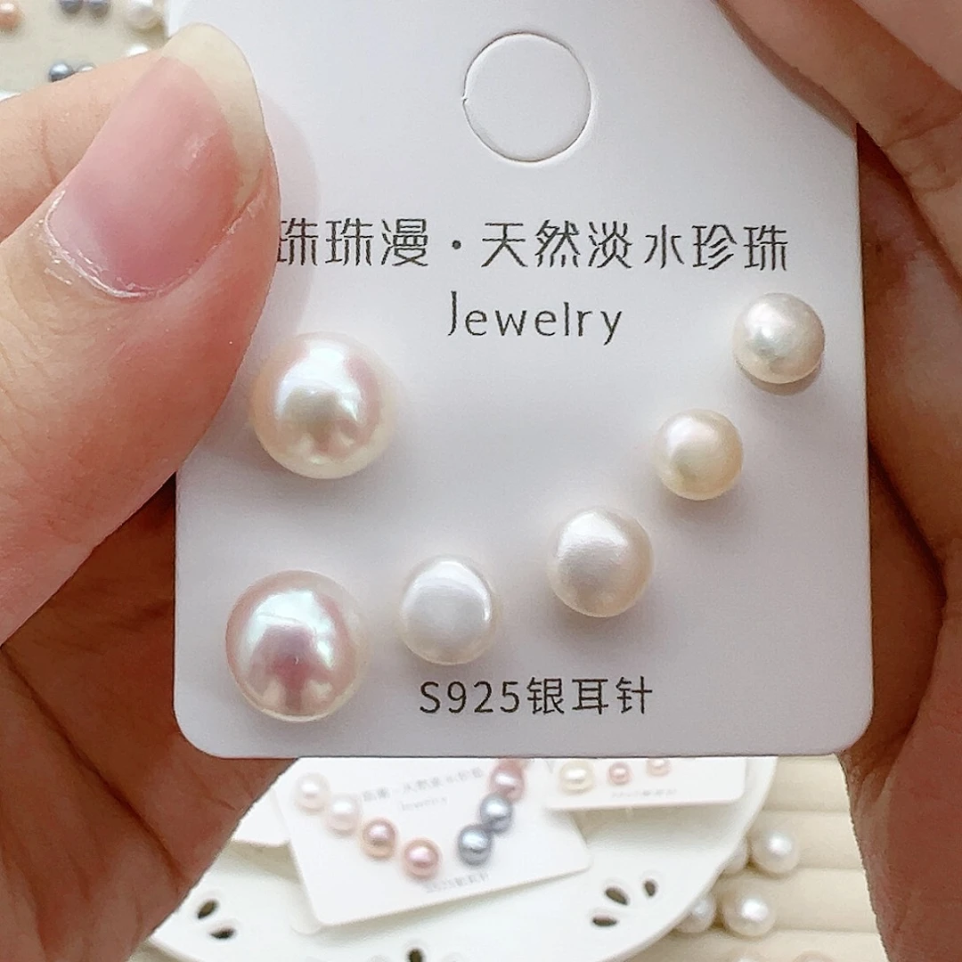 淡水珍珠珠宝奇石银S925镶嵌553