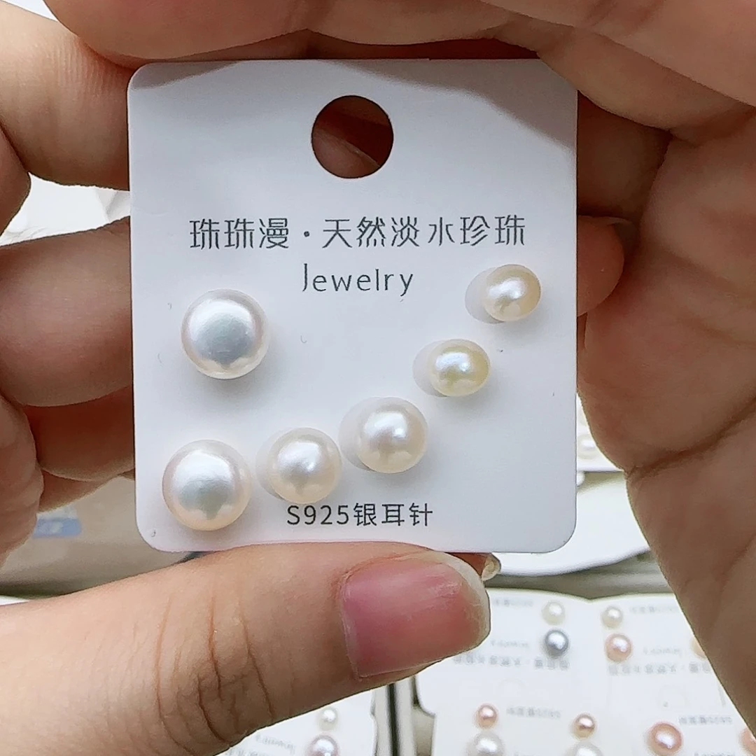 淡水珍珠珠宝奇石银S925镶嵌112微瑕