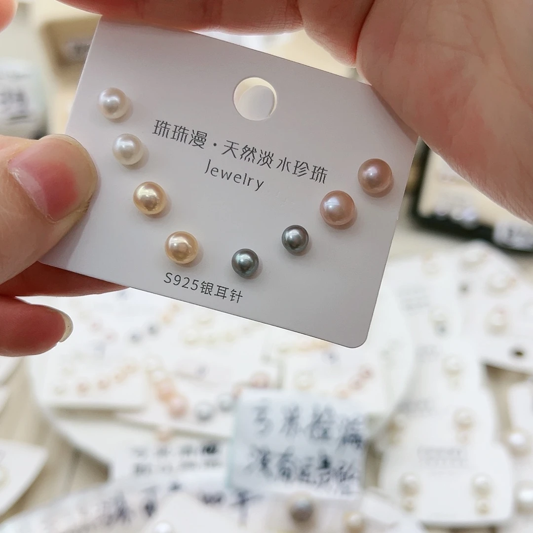 淡水珍珠珠宝奇石银S925镶嵌520微瑕