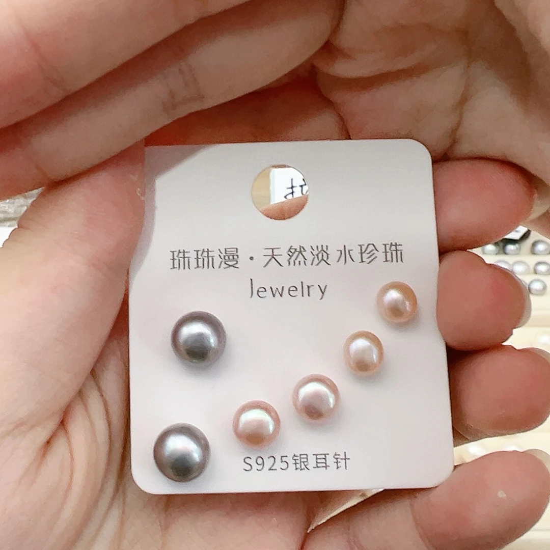 淡水珍珠珠宝奇石银S925镶嵌569
