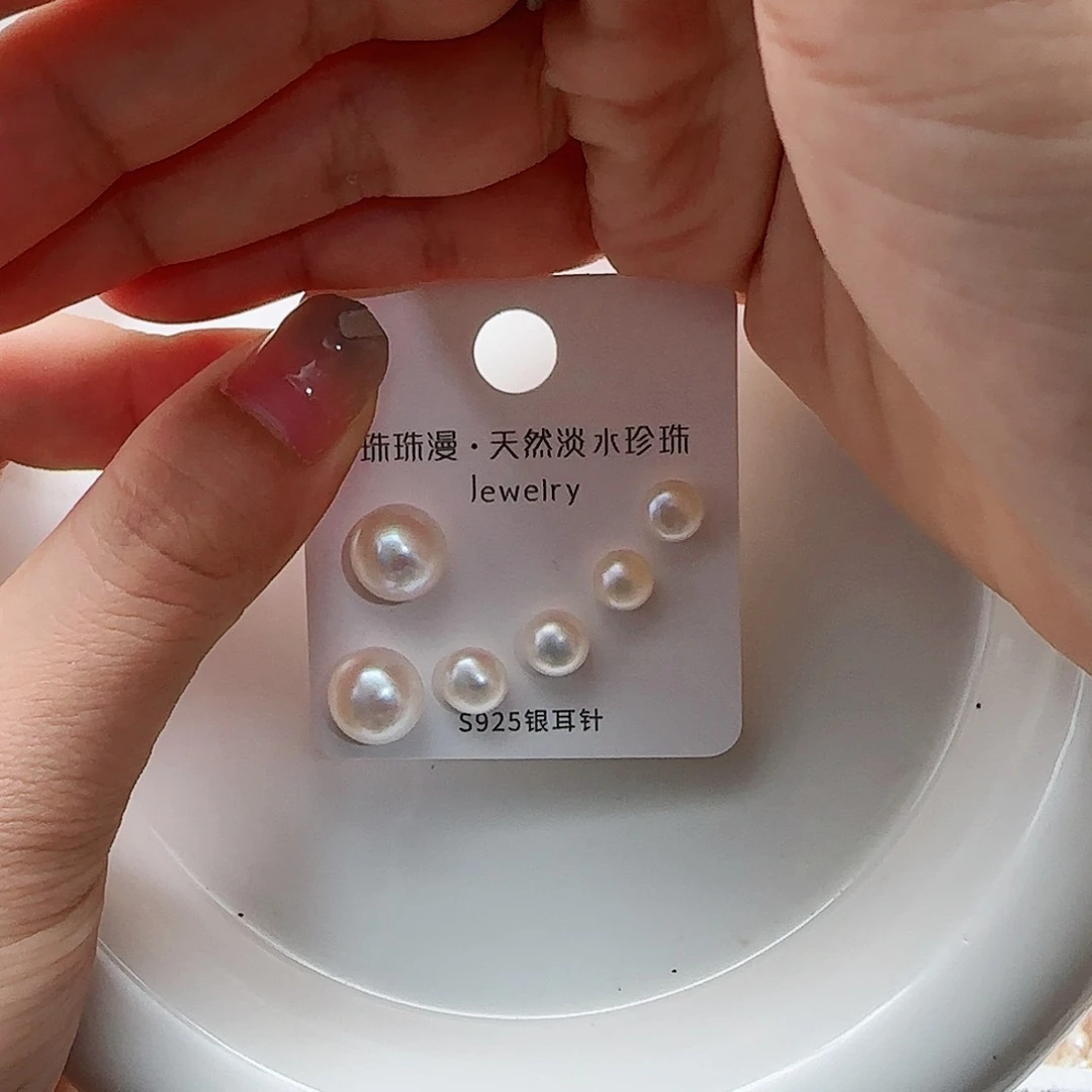 淡水珍珠珠宝奇石银S925镶嵌87