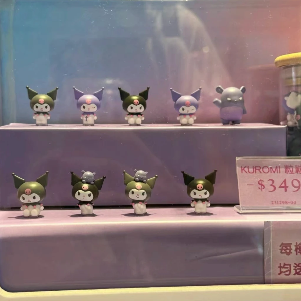 『兮九九萌物』库洛米KUROMI巴库粒粒萌粒小摆件