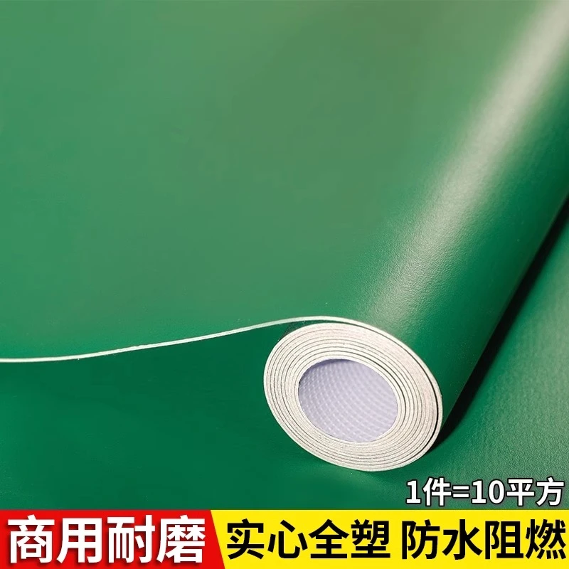 地板革加厚耐磨防水自粘地胶贴翻新改造家用塑胶地贴水泥地直接铺