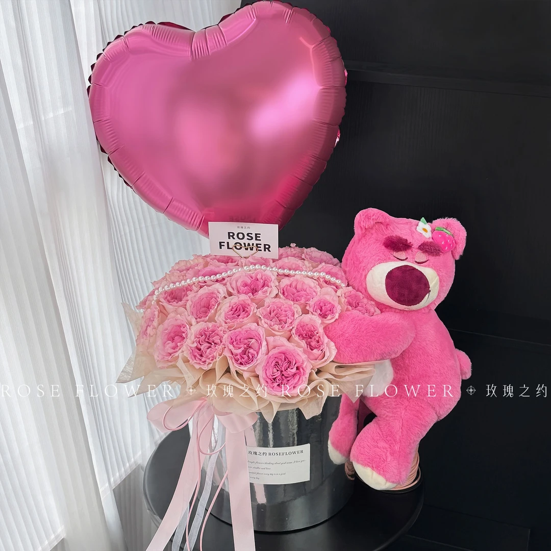 少女的梦-33朵粉玫瑰抱抱桶节日礼物生日鲜花表白送女友送爱人花店送花上门鲜花店鲜花配送上门