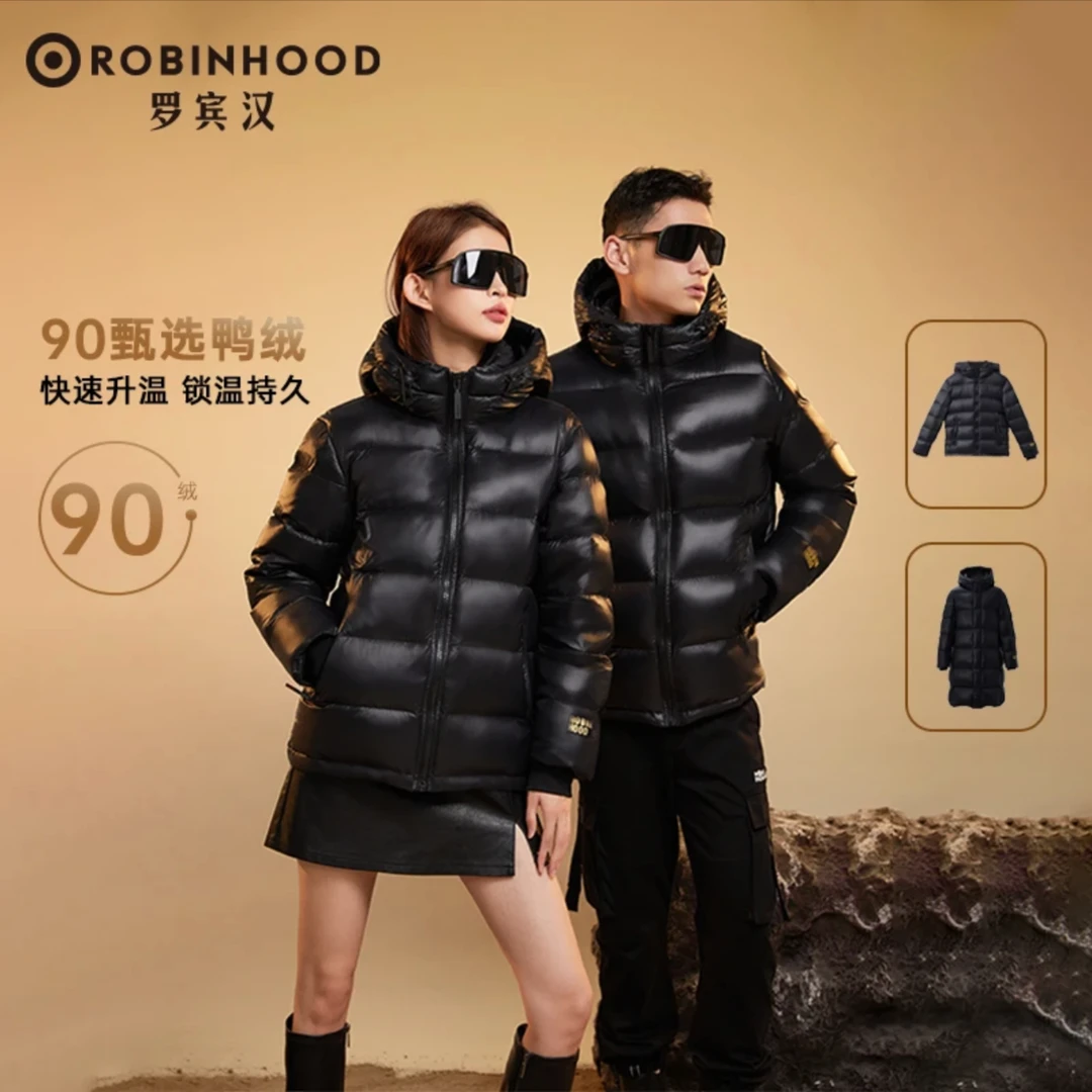 罗宾汉短款黑色金标运动户外情侣加厚防风鸭绒连帽外套羽绒服