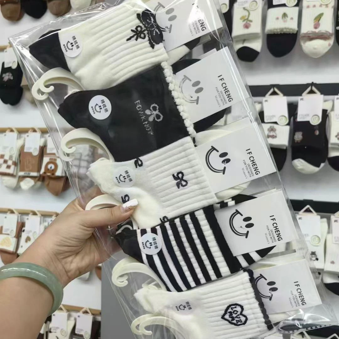 《孤品20双福利》20/15双袜子女士男士中筒短袜百搭