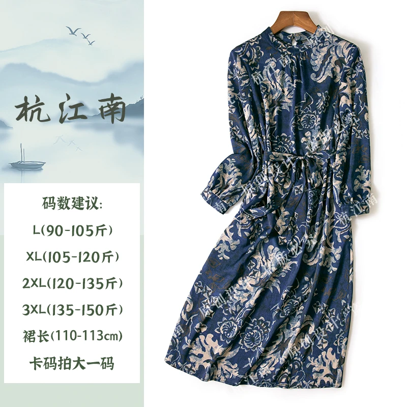 1-2956款气质休闲收腰显瘦长袖连衣裙2023年秋季新款优雅时尚裙子