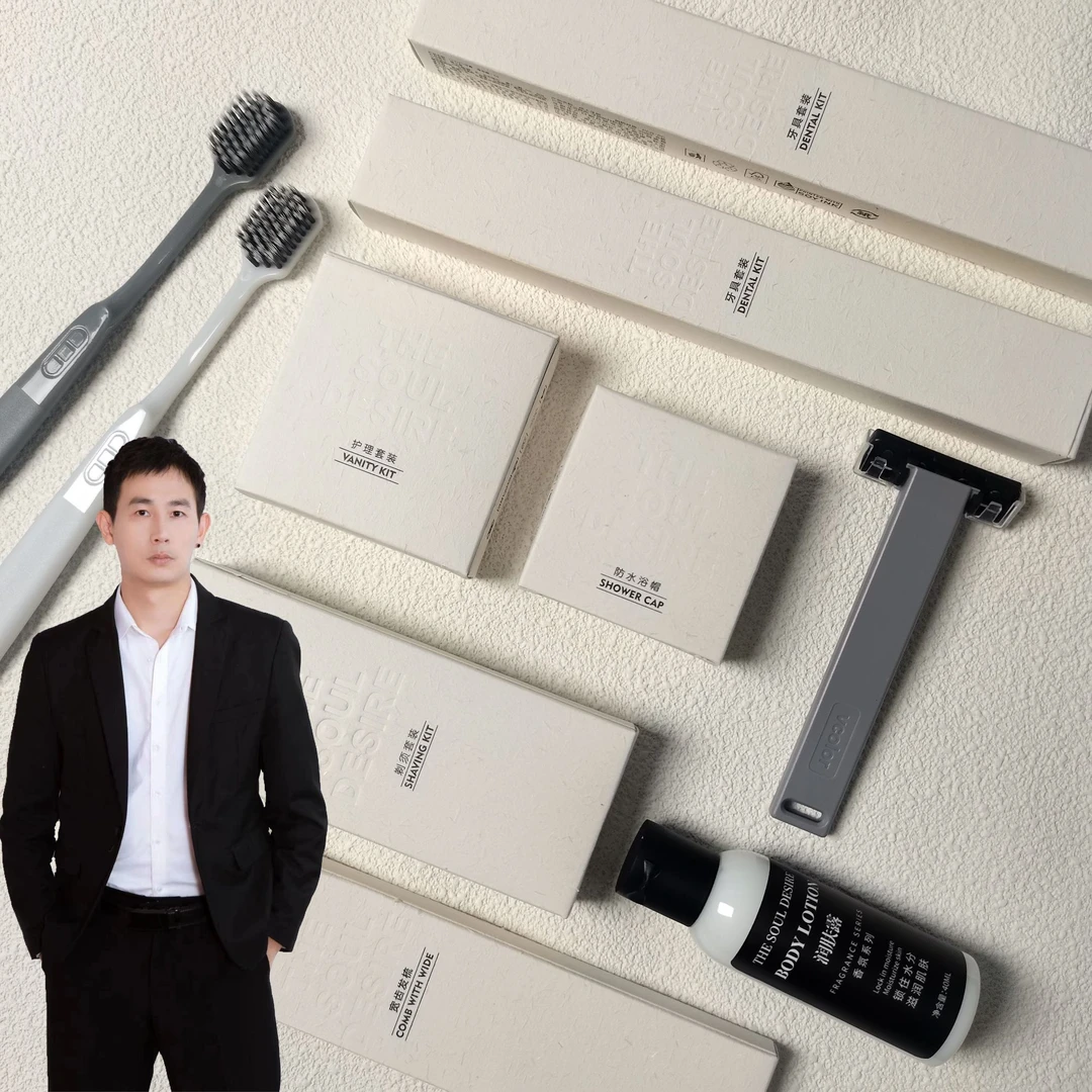 【民宿小叔联名】高档酒店民宿一次性牙刷牙膏大地艺术纸一次性用品