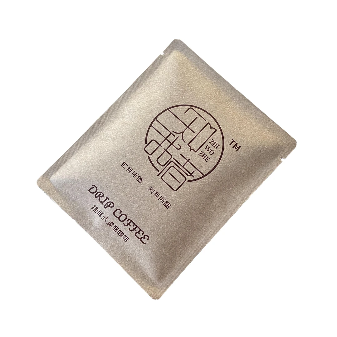 印尼猫屎咖啡 挂耳咖啡 黑咖 清咖 纯咖啡 阿拉比卡咖啡（10包/盒）