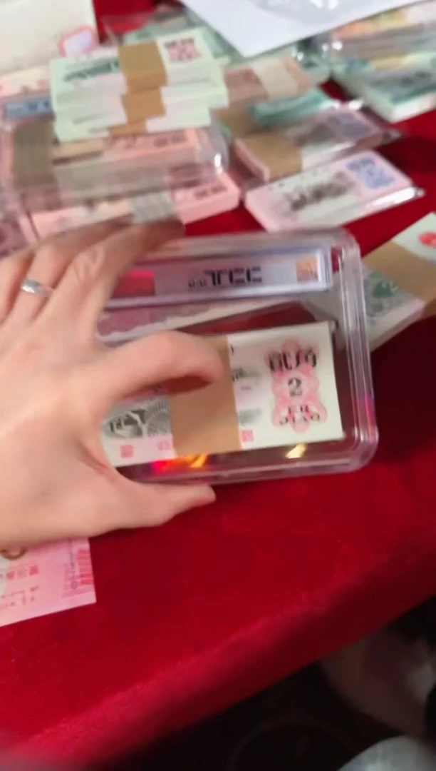 【闪购商品】TCC评级-三版三罗大桥整刀不挑号