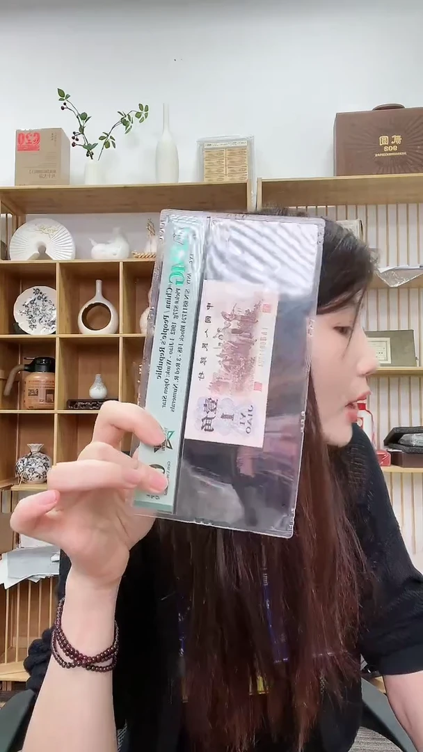 【闪购商品】PMG评级-满天星68带4规格