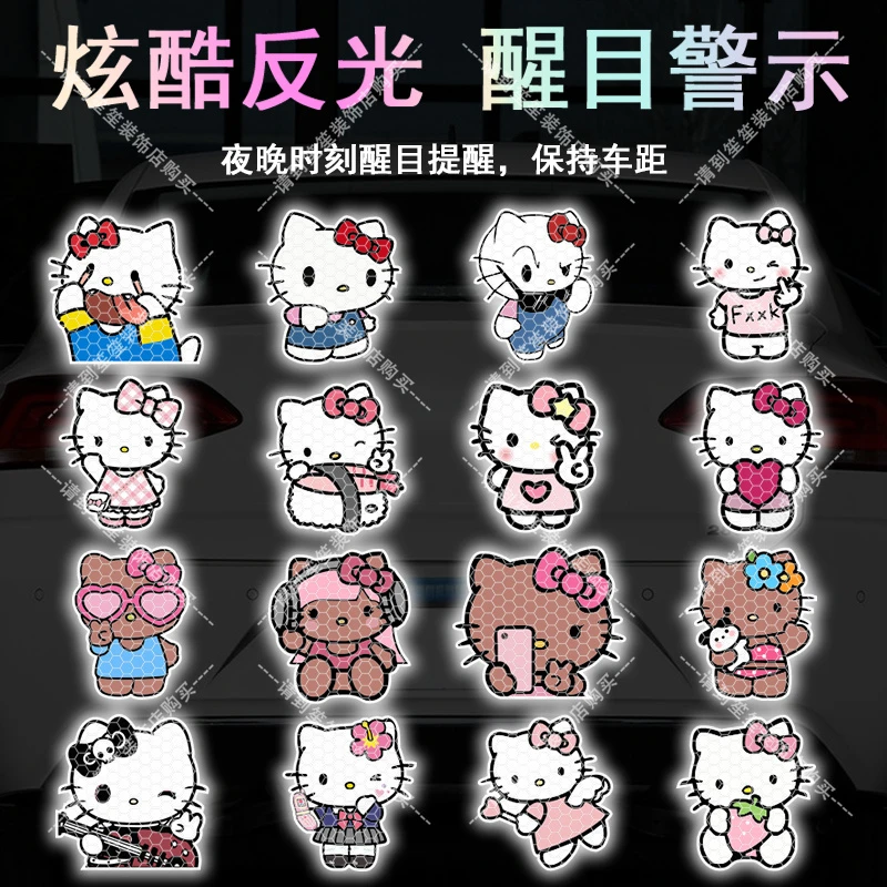 电动车反光贴纸可爱卡通凯蒂猫反光警示贴遮挡划痕汽车摩托装饰贴