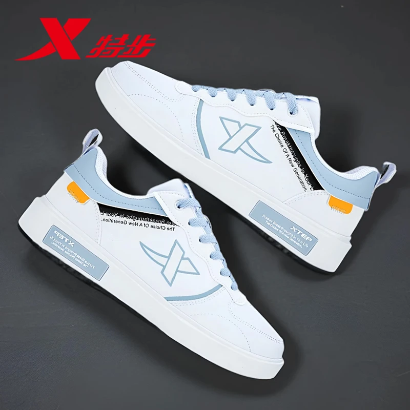 特步男鞋板鞋冬季皮面低帮滑板鞋子休闲鞋学生韩版潮百搭运动鞋男