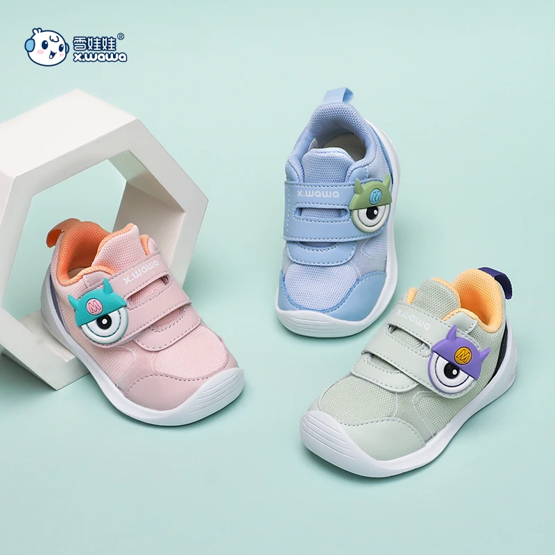 宝宝童鞋1-3岁透气婴童网布软底运动现货轻便舒适学步鞋2062