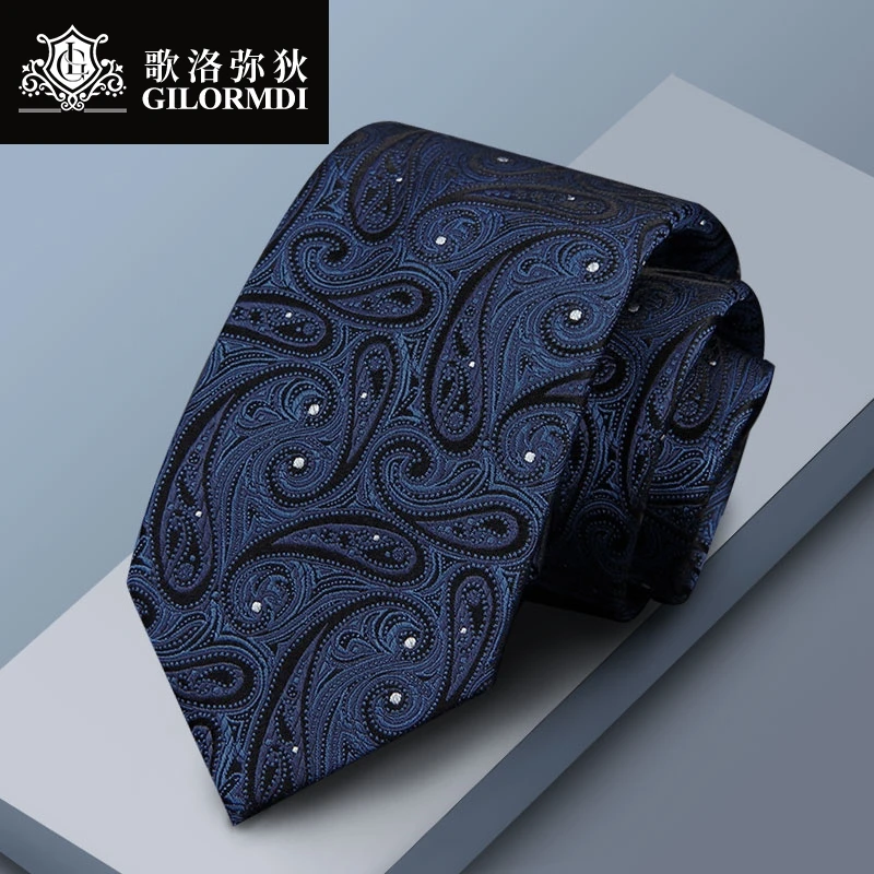 GILORMDI高端桑蚕丝领带男士正装商务手打西装衬衫百搭拉链领带男