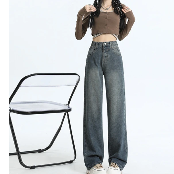 高腰直筒牛仔裤女秋季美式辣妹小个子阔腿裤宽松显瘦设计感拖地裤
