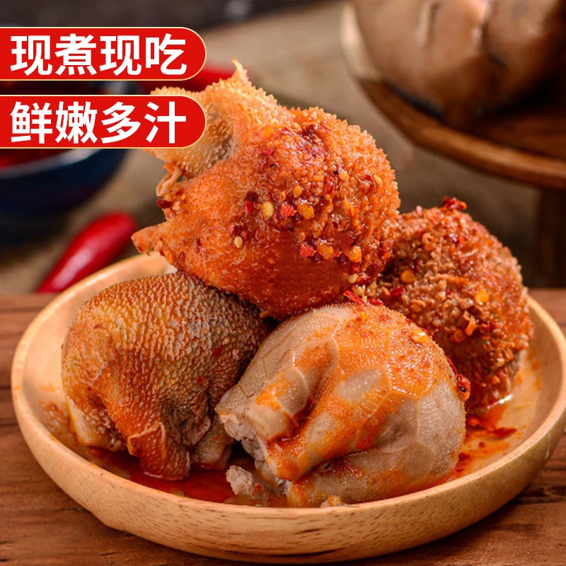 清真大草原二斤肚包羊肉二斤羊肠灌羊肉4斤组合送韭菜花 卤料包