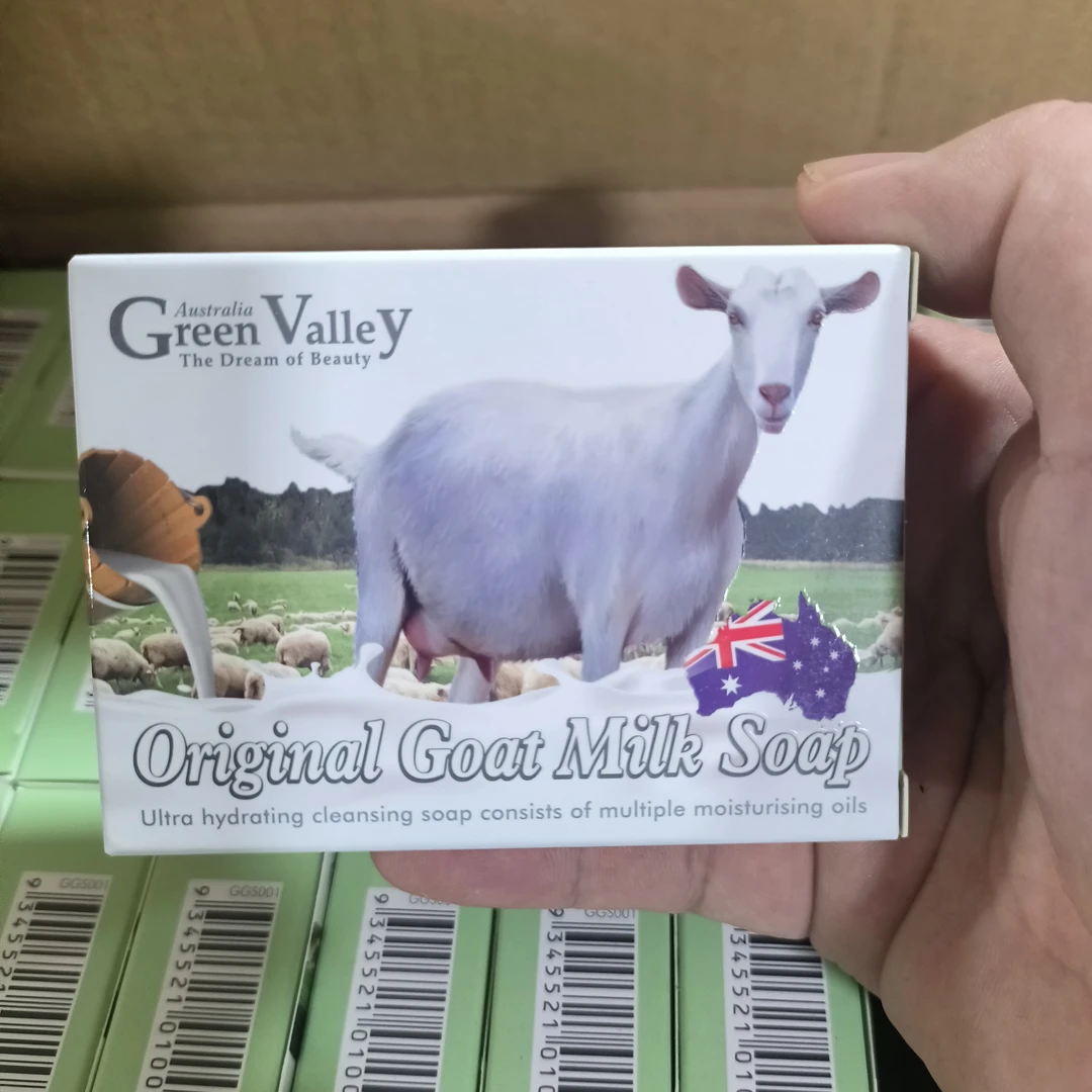 GV澳洲山羊奶植物皂