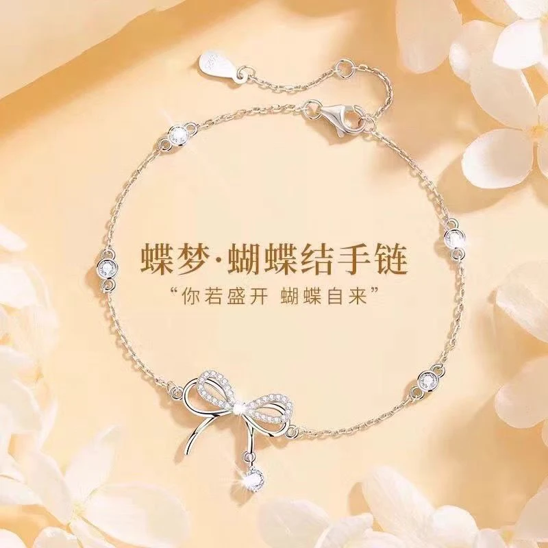 925银合成锆石手链 柒桉森系蝶梦蝴蝶结轻奢手链百搭ins甜美手饰
