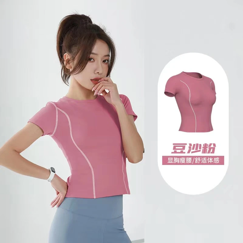 新款跑步运动服瑜伽上衣双弧线修身显瘦速干透气跑步健身服女T恤