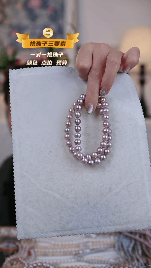 【闪购商品】淡水珍珠项链未镶嵌项链