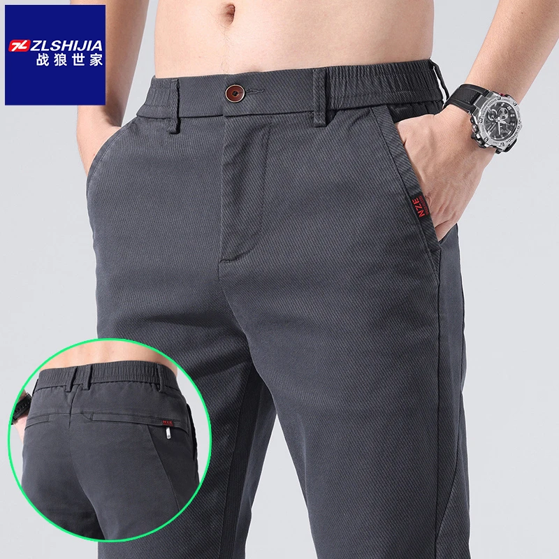 战狼世家2025秋季新款时尚休闲裤男士直筒修身长裤商务男装弹力裤