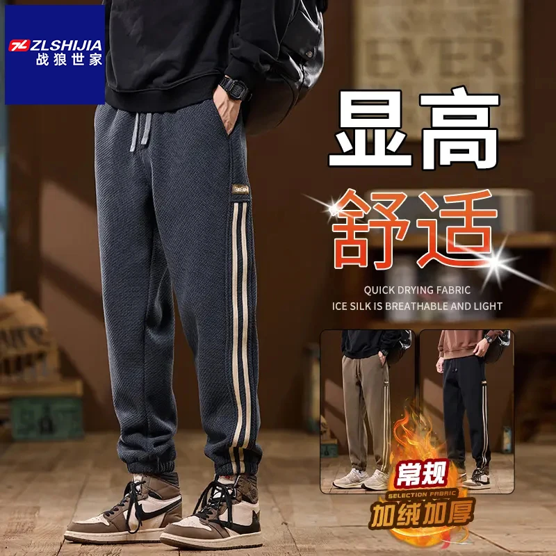 战狼世家加绒加厚灯芯绒休闲裤男士2024秋冬宽松哈伦工装束脚卫裤