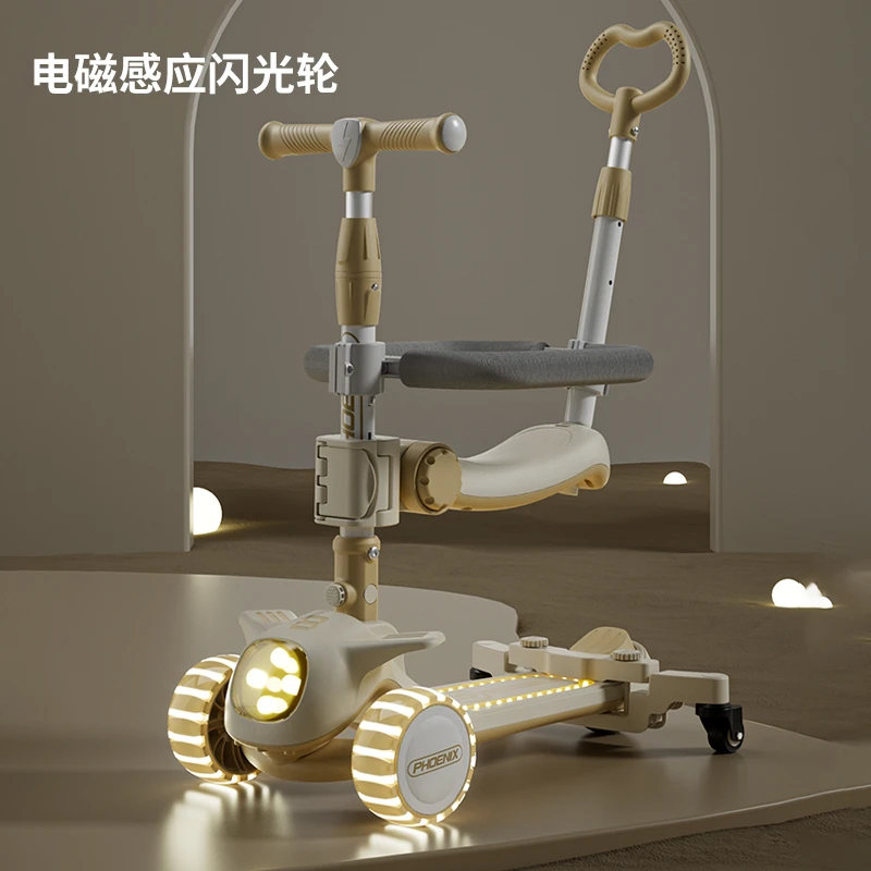 儿童滑板车带围栏可坐可骑1-2--7岁男女大童宝宝滑板车生日礼物
