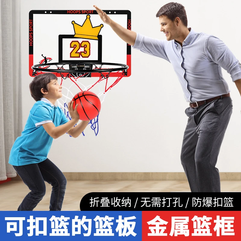 【大懒趴】儿童篮球框挂式美式小孩打篮球室内静音篮球板篮球架户外