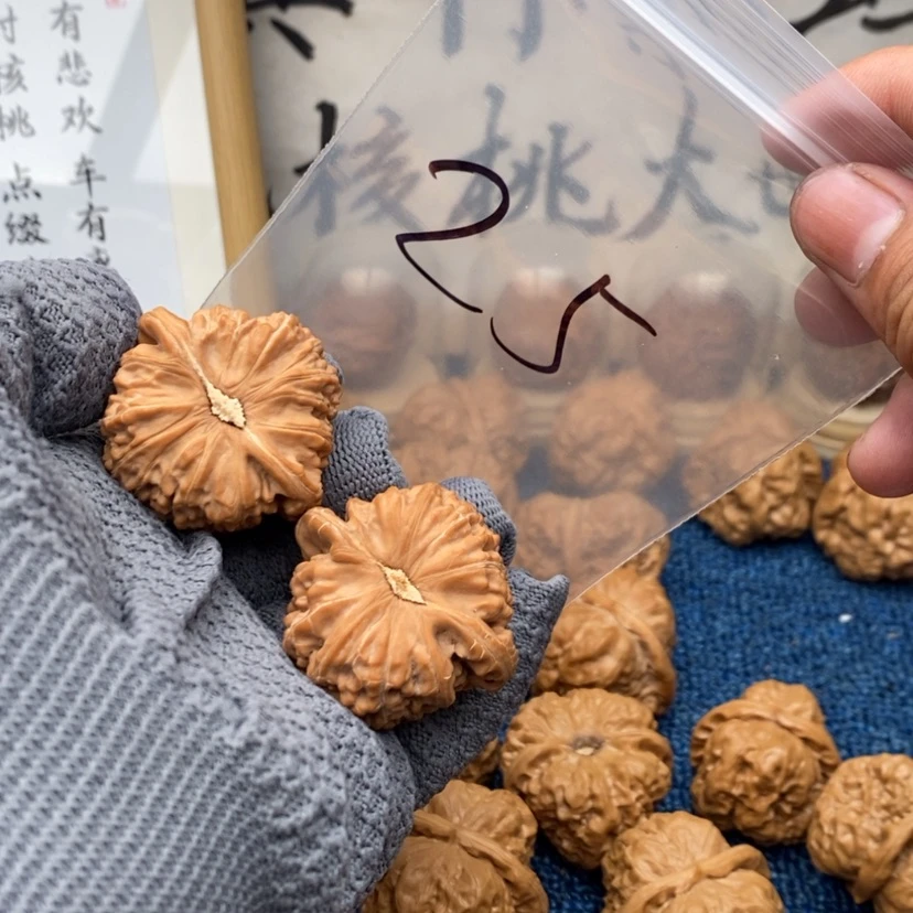 【闪购商品】文玩核桃吊坠.53753357753537