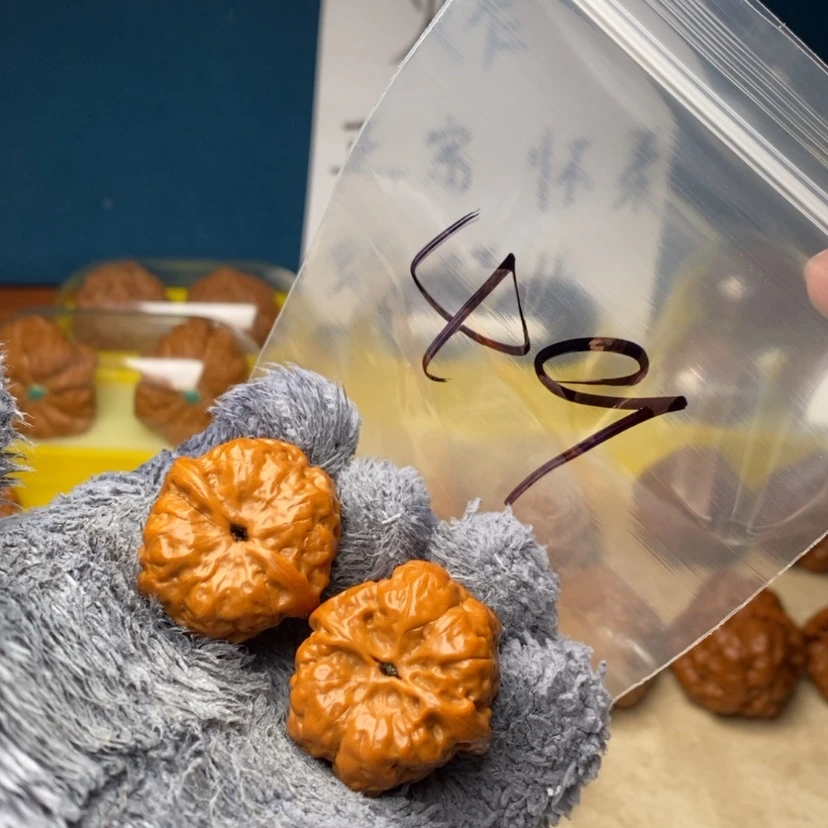 【闪购商品】文玩核桃吊坠金***天