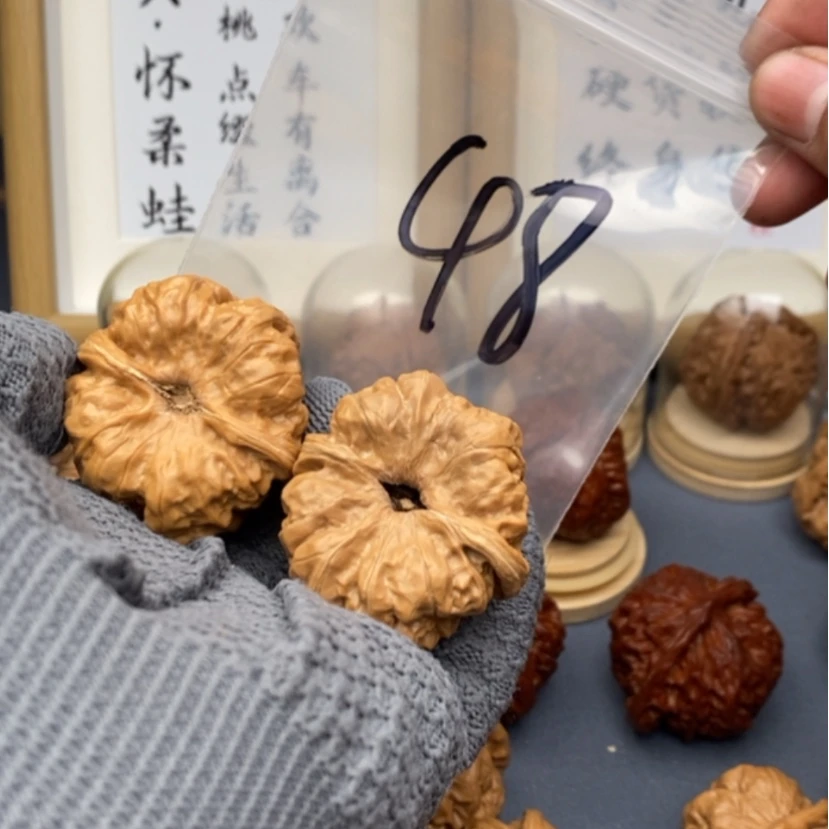 【闪购商品】文玩核桃吊坠7565737535737