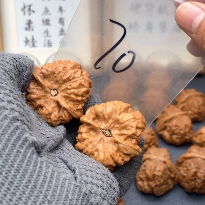 【闪购商品】文玩核桃吊坠.35.56765753735