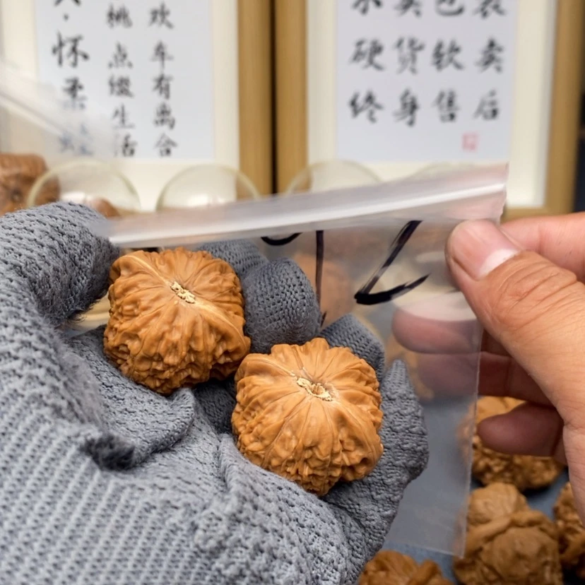 【闪购商品】文玩核桃吊坠尝53775375375356.