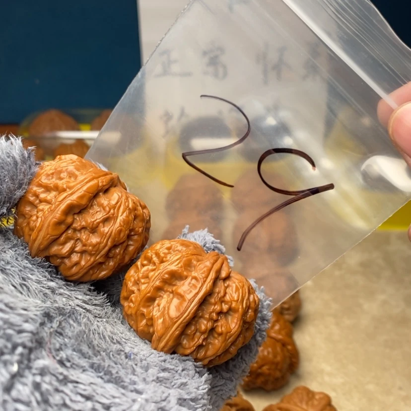 【闪购商品】文玩核桃吊坠暮*虾