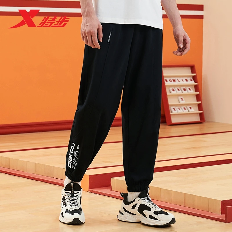 【跑者美学】吸湿排汗男运动长裤百搭长裤九分运动裤针织卫裤宽松LN
