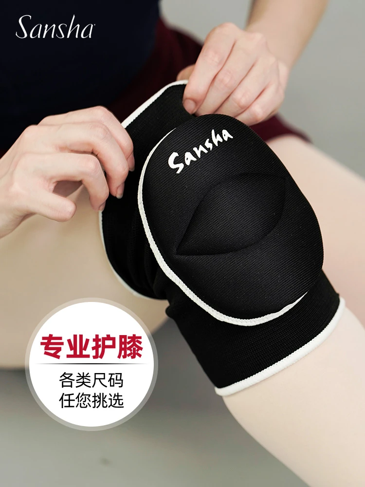 法国sansha三沙舞蹈护膝女膝盖跪地儿童舞蹈护膝成人跳舞专用小孩