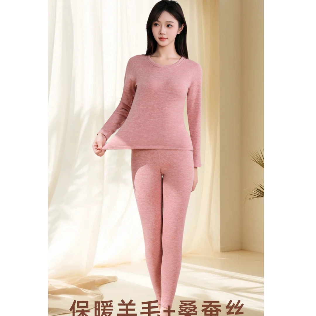 情侣款！考拉绒保暖内衣套装8885/8886.TB