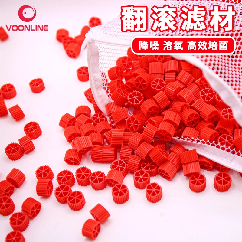 沃韦朗翻滚增氧滤材生化通用高效培菌球鱼缸消音降噪滤材净化水质