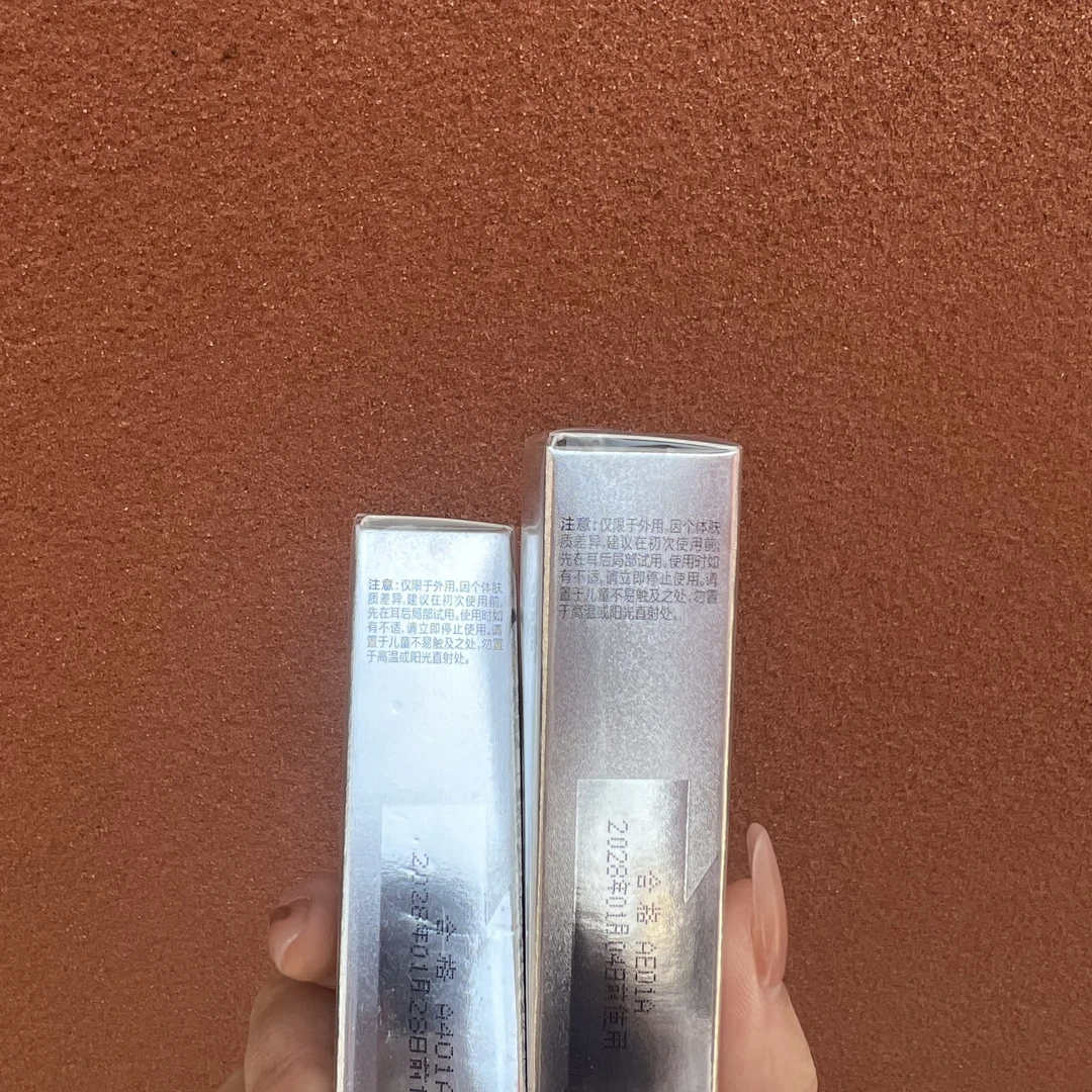 -74#水盈嘭嘭解渴面膜2支王牌补水利器