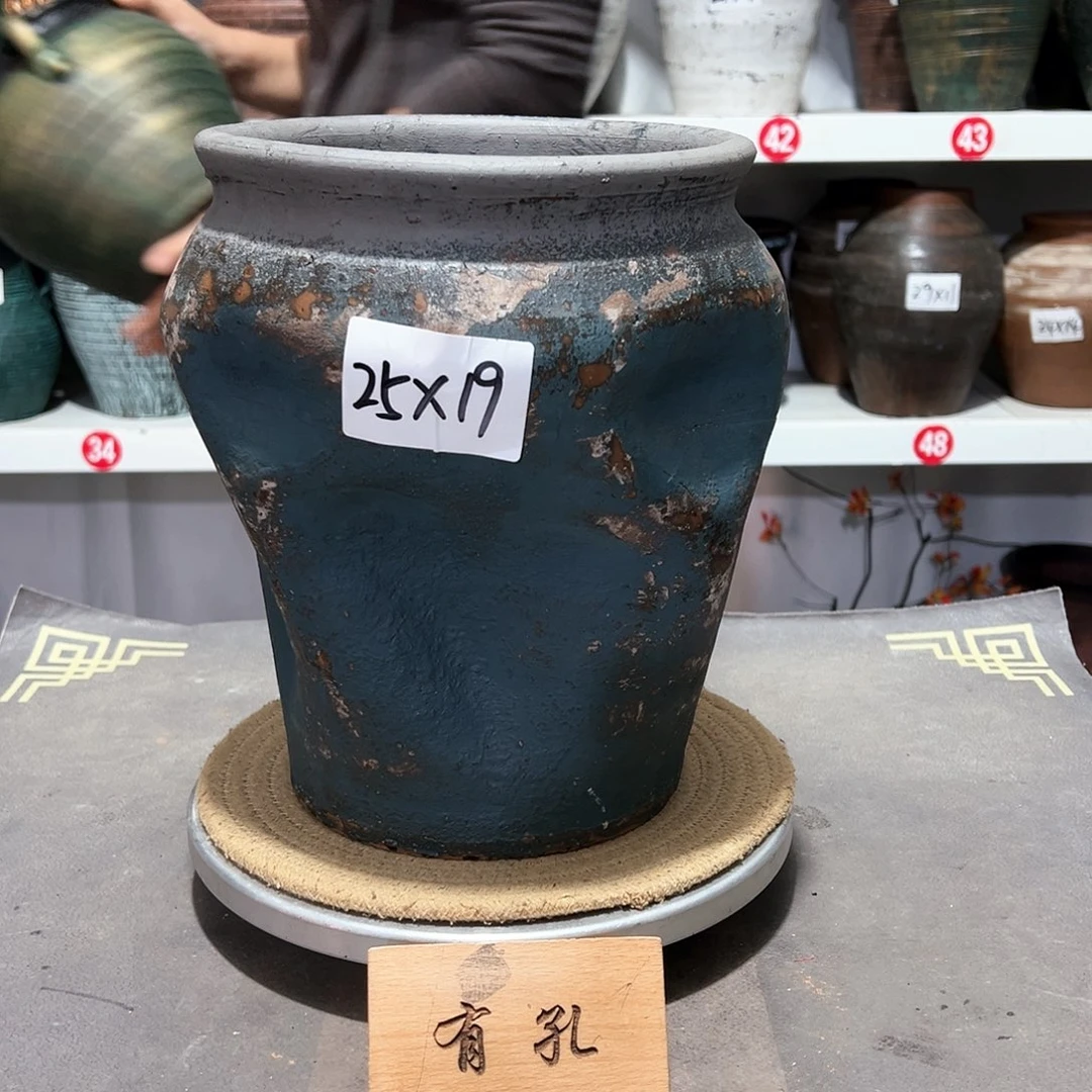 红陶20CM（含）-50CM（不含）