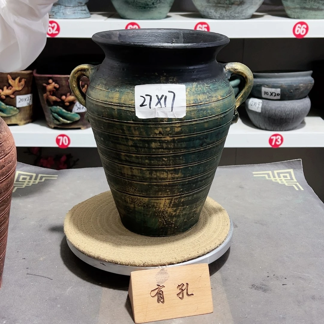 红陶20CM（含）-50CM（不含）