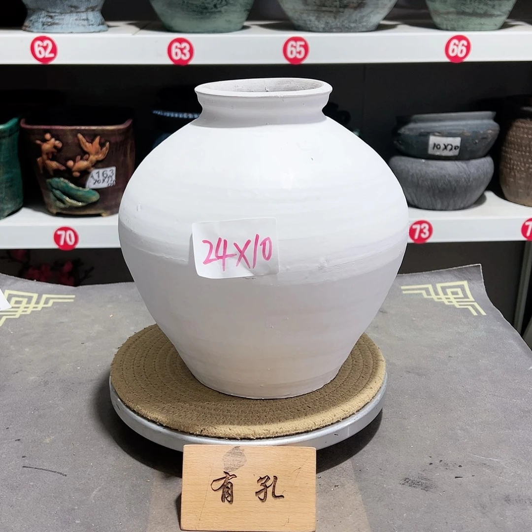 红陶20CM（含）-50CM（不含）