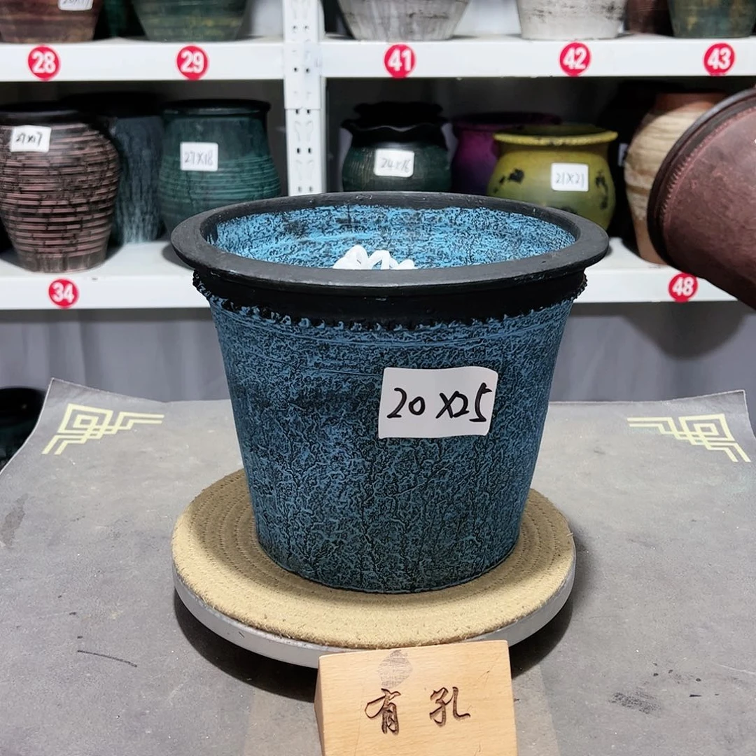 红陶20CM（含）-50CM（不含）