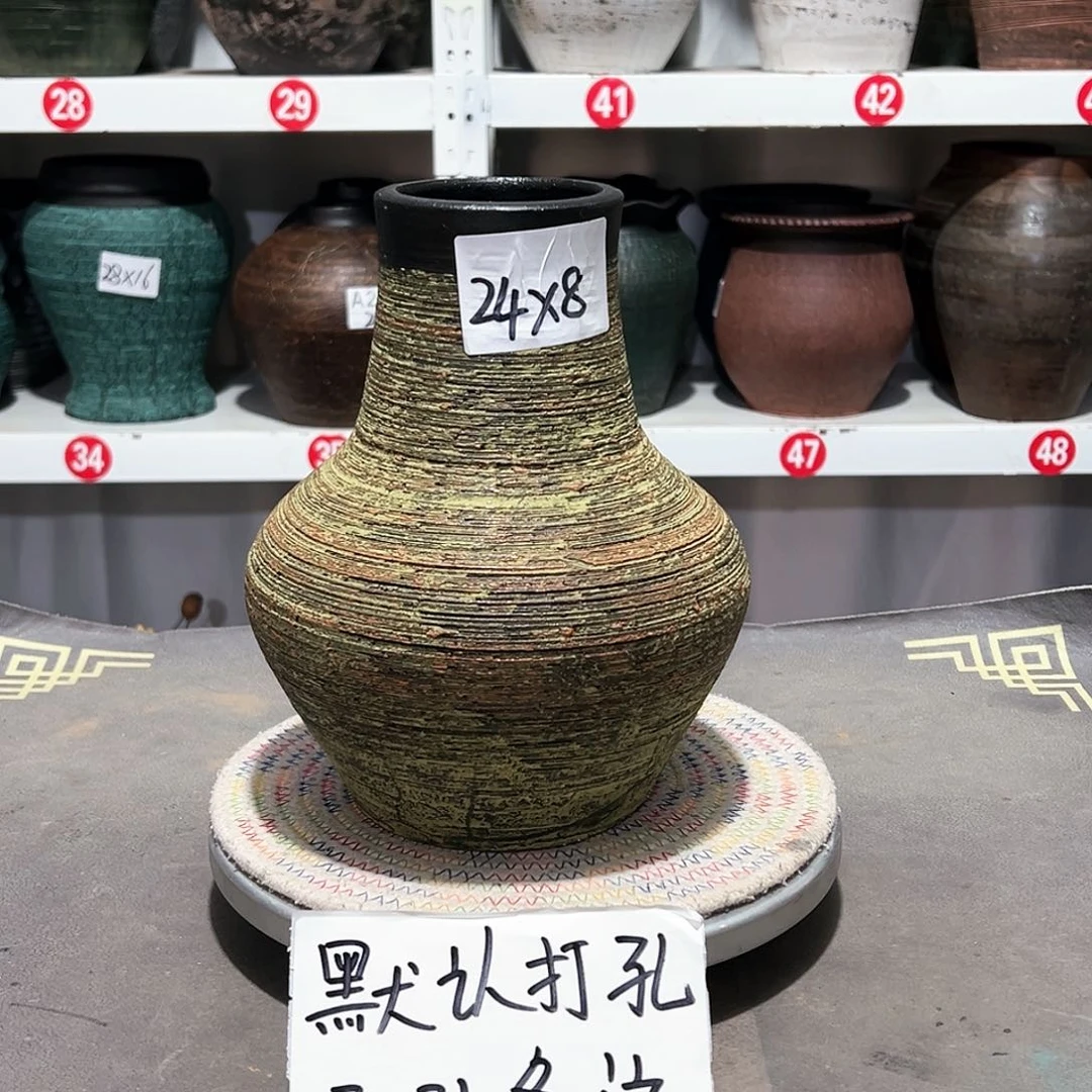 红陶20CM（含）-50CM（不含）