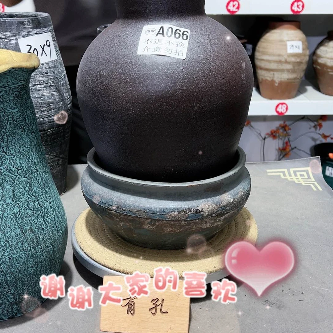 红陶20CM(含)-50CM(不含)辰****刚