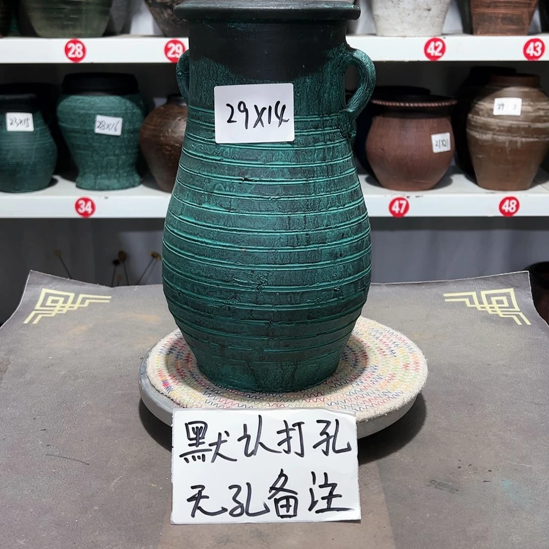 红陶20CM（含）-50CM（不含）
