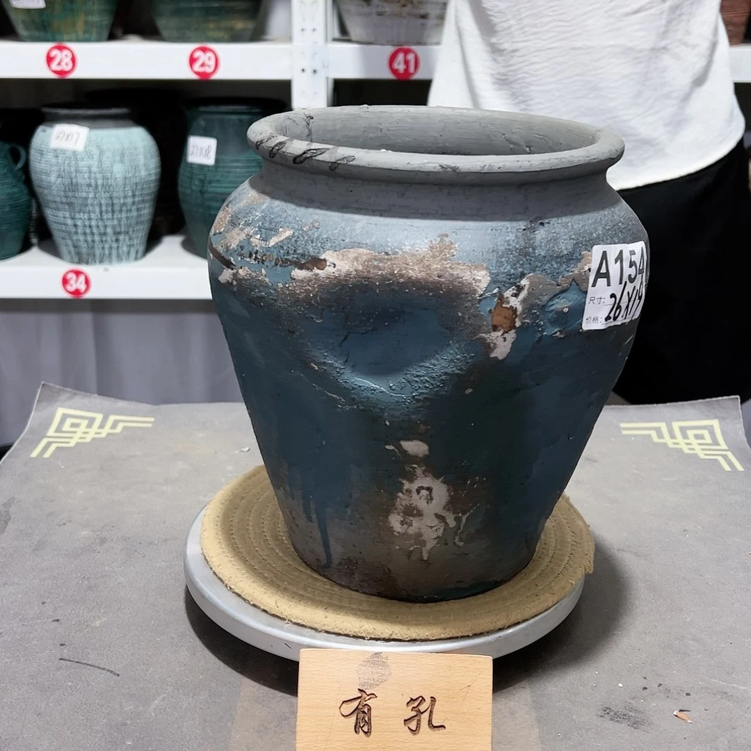 红陶20CM（含）-50CM（不含）